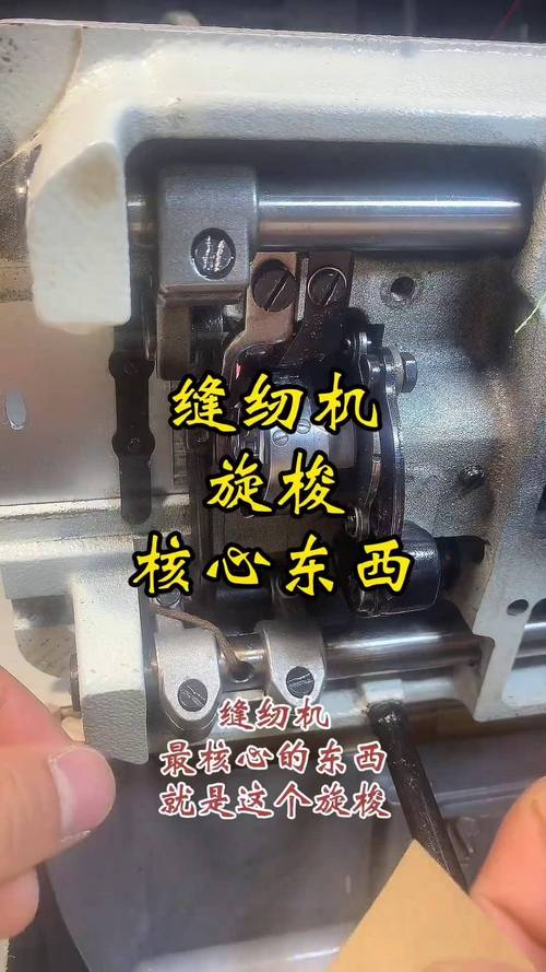 上海兄弟機伺服電機維修電話，上海兄弟縫紉機維修點電話